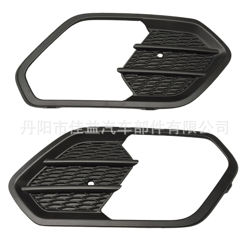 Suitable for 2017-2019 Ford Escape front bumper fog light frame GV44-17K946-AB5YZ9