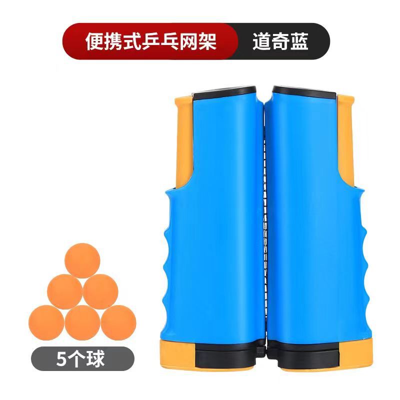 파란색 + 별 5개 3개