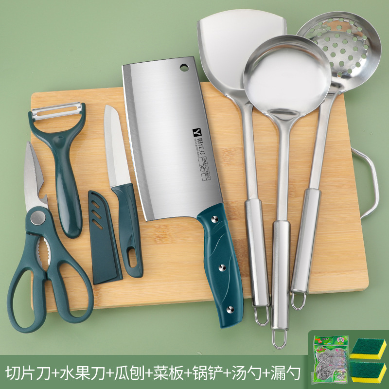 Cuchillo de corte de verduras 2 - en - 1 cuchillo de corte de tablero de corte conjunto de cocina dormitorio utensilios de cocina de corte de verduras de acero inoxidable