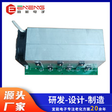 ����ֱ��800W���ʿ����Ӹ���ģ��PDQC��Э����ģ��