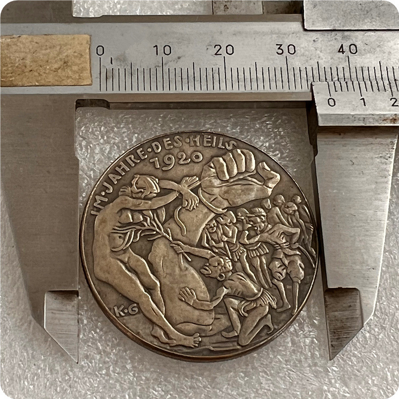 WeChat картинка_20220810110614