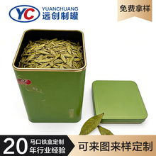 ����ʳƷ���R���F�����β��~���b�YƷ�F�����ʳ�Թ��ǹ������