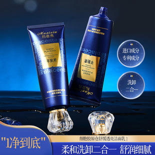 ��������̥�ؼ����zԭ�}�澏͸������������坍ϴ����ϴж����һ