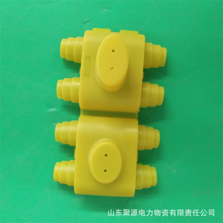 异形并沟线夹保护罩 (1)