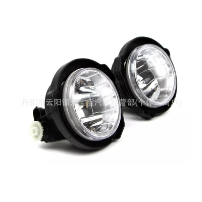 Front bumper with Fog lamp