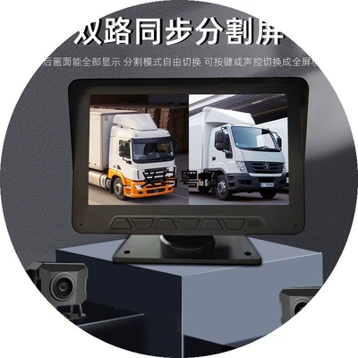 Truck dashcam with dual lenses for Driving recorder