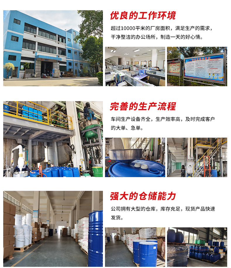详情_06
