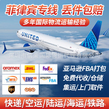 �����e�������\ɢ؛ƴ�����������p�庣�\���\���͵��T����؛�\