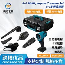 �¿�๦����ʽ늄ӹ���4+1�M�����b����;��늄ӹ������b