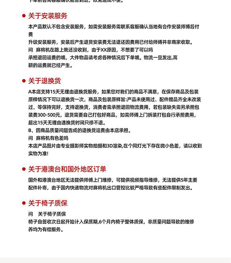 77986a82-f7a7-44c4-aefe-d58c06710ce6.jpe