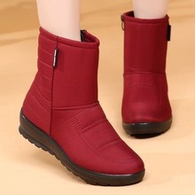 雪地靴女2024新款加绒加厚保暖防水防滑中老年棉鞋妈妈靴子女短靴
