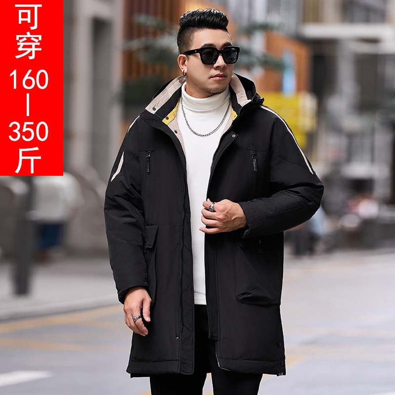 Winter New Plus-Size Trendy Mid-Length Men's Cotton Jacket Coat for 300 Pounds 2166