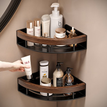 胡桃木浴室三角置物架免打孔卫生间淋浴房洗漱台厕所转角收纳挂架