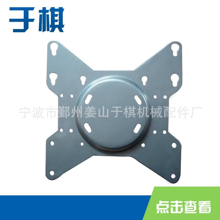 宁波厂家 五金加工 多年加工经验 品质保证 欢迎来样定 制