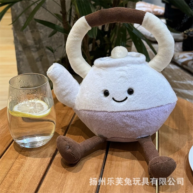 チョコレートアイスクリーム人形 JC 楽しいアフタヌーンティーぬいぐるみミルクティーラテ人形コーヒーカップペンダントバッチ|undefined