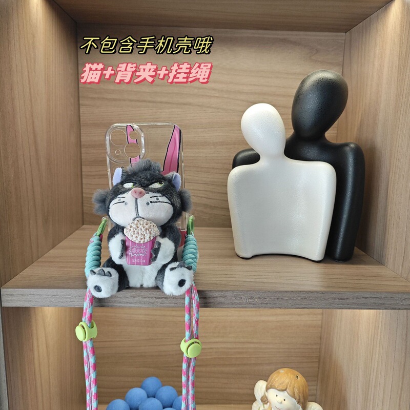 ルシファーの猫の漫画の携帯電話のバッククリップのひものぬいぐるみのペンダントの殻の斜めのショルダーはチェーンにまたがって車をかけることができます。|undefined