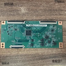 ��CT50L250V2߉݋��CCPD-TC495-008V4.0�F؛�y�ðl��̫��