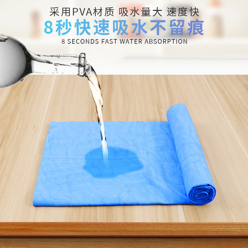 Pet supplies dog absorbent towel for bathing quick-drying super absorbent cat bath towel wholesale