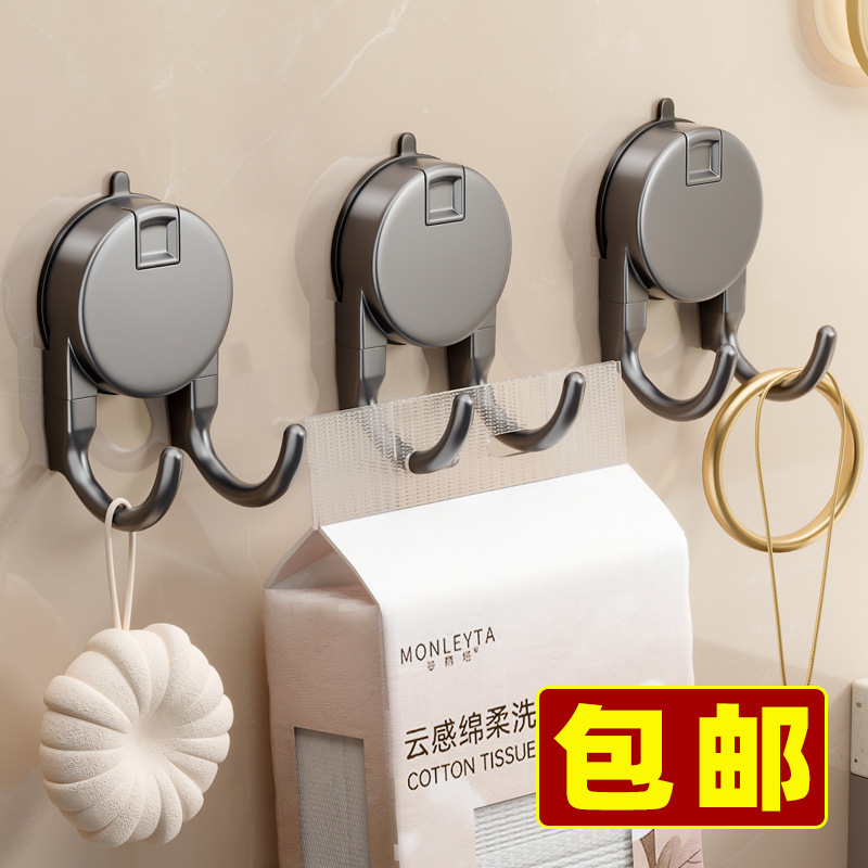 Suction Cup No-Drill Paper Towel Hook, Multifunctional Abs Strong Adhesive Hook for Kitchen and Bathroom, Clothes Hook Wholesale