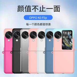 �pɫ�w���p��FINDN3FLIP�֙C�� �m��OPPO N2 FLIP�u׃�֙C���o��