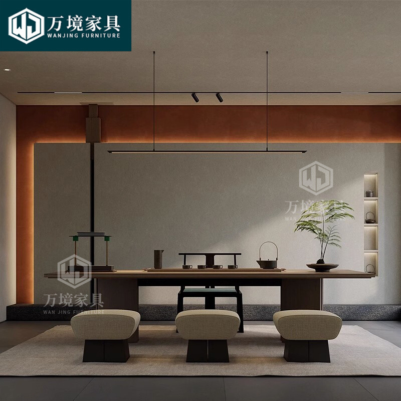 新中式茶桌椅组合现代简约功夫大板整板原木茶几茶台禅意实木茶桌