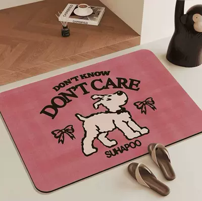 earth, Avtomobil döşəmə paspasları - pink-puppy-4060cmupgraded-diatomaceous-mud