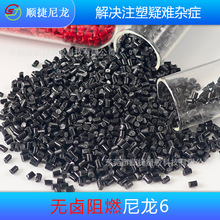 �o�u�o����ȼPA6�ɶ���V0��ȼ����늘����^ ���Q���ڷ���������6