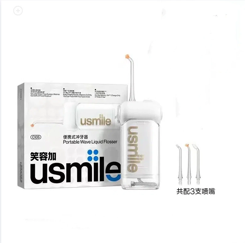 usmile Smile plus C10S поколение портативной зубной промывки для дома, очистка зубов и рта, новое обновление