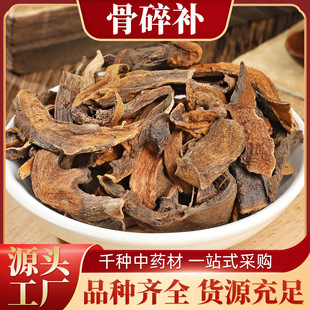 �����a ë�� �Ĺ����a �½� ���B�� �����a �����a�۬F؛