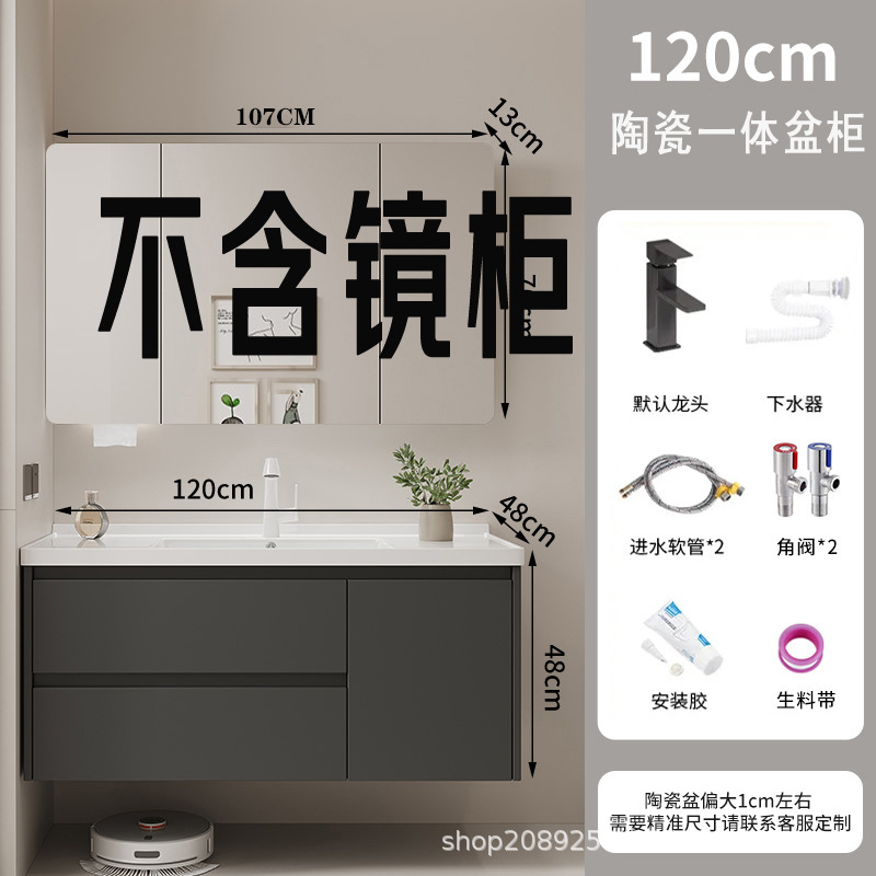 gabinete de baño cerámica integral lavabo inodoro cajón gabinete de baño lavabo