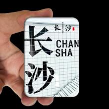 �����Lɳ�����������^��´ɽ���������N�����N�o��Ʒ�YƷ�ͶY