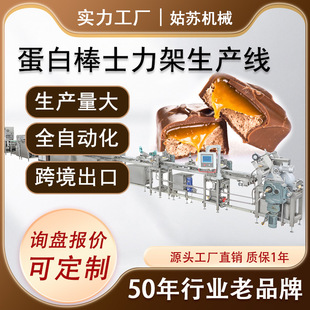 ȫ�Ԅ�ʿ�������a�����������װ����a��