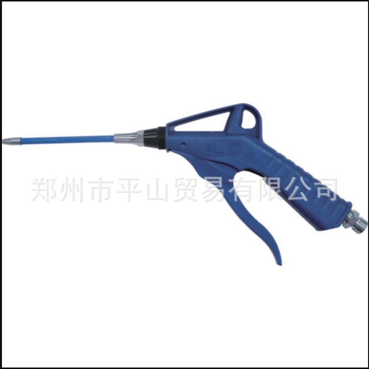 KURITA栗田 喷枪 AGR45F 喷水枪