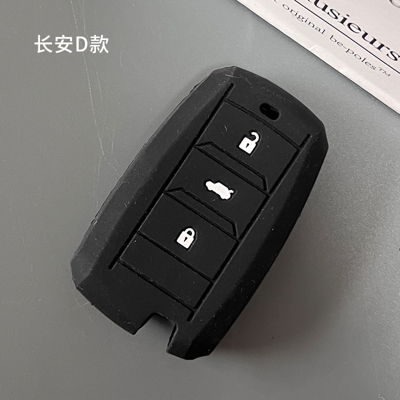 Changan cs75plus clave caso Yidong cs55 Yuexiang cs15 Auchan cs35unit clave caso cs85 Shell hebilla