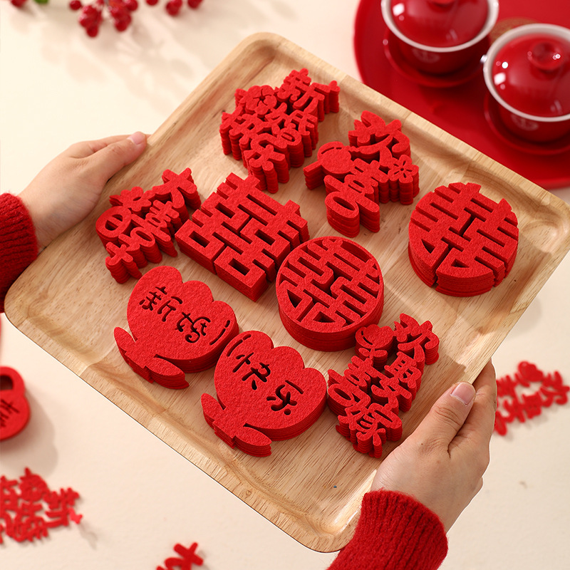 Wedding Room Decoration Hand-thrown Small Double Happiness Character Sticker for Marriage Special Mini Confetti Stair Decoration Wedding Supplies Wholesale