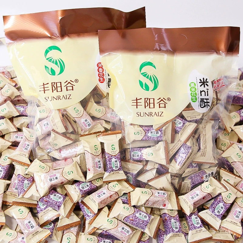 丰阳谷 Bulk rice crispy fragrant rice black rice peanut flavor rice krispies internet celebrity snacks puffed snacks new year goods wholesale