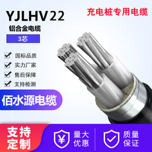 �����J�C��|��YJLHV22ϡ���X�Ͻ�3о䓎��z�b��늘�����늾���|