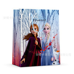 Live Stream Club Gift Bag with Scarf Matching Gift Pouch, Promotional Gift, Presentation Bag