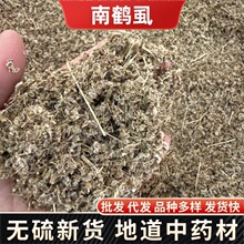 ���Qʭ��ș�� �Qʭ�� �Qʭ ���Qʭ�� �`���� ʭ���䱳���l���l