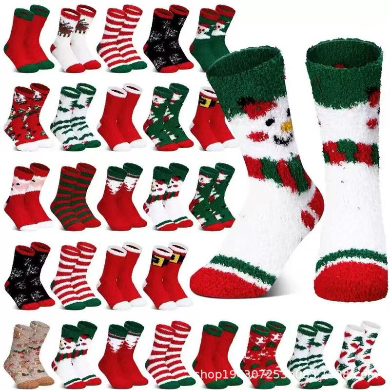 Cross-Border Supply Christmas Socks in Stock, Women's Plush Socks, Fluffy Slippers, Soft Socks, Sleep Socks, Coral Fleece Socks