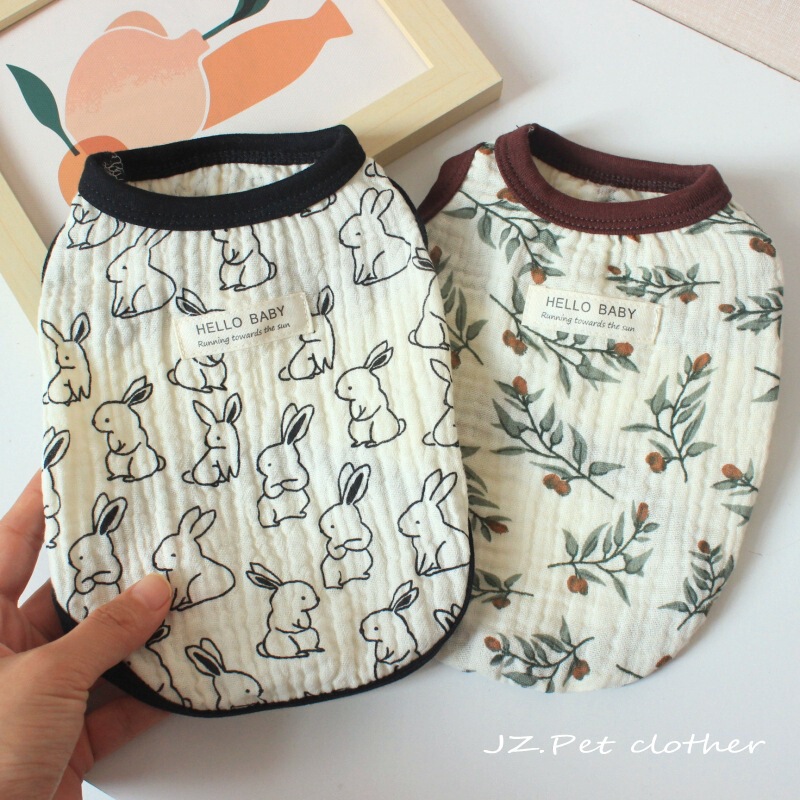 Pet Clothes Spring and Summer Ins Japanese and Korean Style Cat Clothes Cat and Dog Clothes Teddy Bixiong Home Thin Vest Pajamas