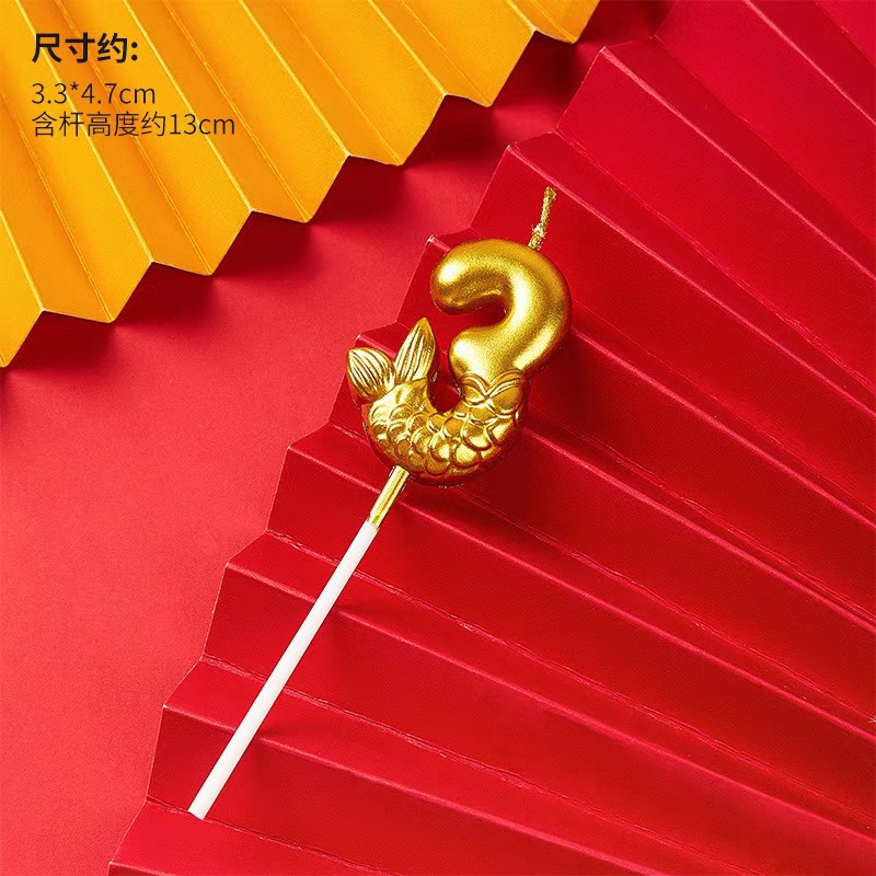 Cumpleaños cola de pez vela de cumpleaños decoración de pastel plug-in bronceado 0-9 números de un año cien días accesorios de vestir para fiestas