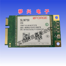 ����SLM750 SLM750-C5C ͨ4Gģ��GPS����PCIE