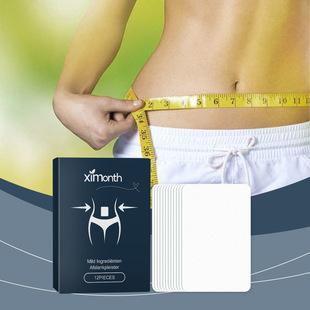 XIMONTH Body Care Sticker Shaping Show Figure Curve Lazy Arm Abdominal Skin Belly Button Sticker