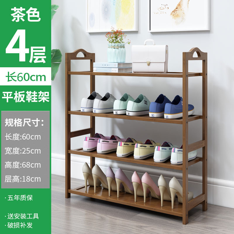 4겹 60장[브라운]