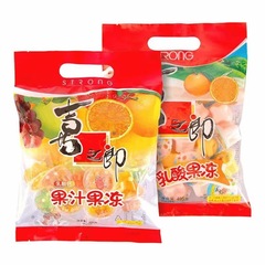 Xililang Jelly 360g 495g Assorted Yogurt Jelly Wedding Full Box Wholesale