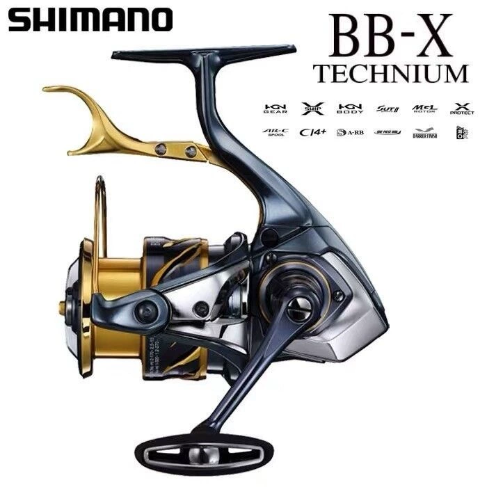 21 новая SHIMANO TECHNIUM SUT для прибрежной рыбалки с лодки