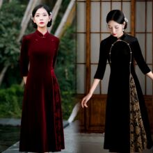 花花旗袍2021改良版女新款修身立领旗袍老上海风长款裙新中式