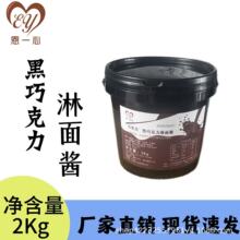 ��һ�ĺ��ɿ��������u2KG/Ͱ����܉TĨ����A�ĺ決���ù��Iԭ��