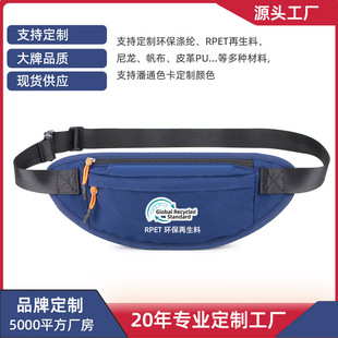 ���ƿ羳����SBSYKK�������rpet�h�������Ϸ���ˮ��yб�������